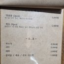 포썸(Phothumb) 이미지