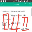 탑텐백팩 무나 이미지