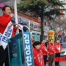 석동 하나로마트 앞 이미지