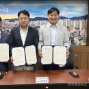 연수동 행정복지센터 이미지