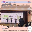 구석구석 문화배달 | *4월 후기1*구석구석 문화배달