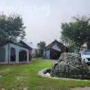 위드엘 네이버블로그