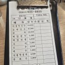 이천 하이닉스 맛집 응암리막국수 내돈내산 후기...