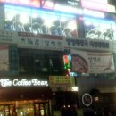 분당-269 이미지