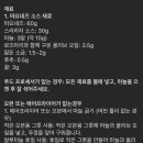 은쏨에그타르트 네이버블로그