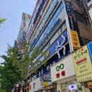 노원역4번출구 | 노원역안경점 페어링안경에서 남편 안경 맞춘 후기