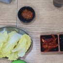 세이브존성남점