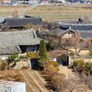 도랑당마을회관 | 옛고을 개평(介坪)마을에서