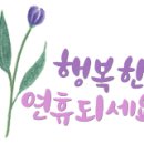 강원도 횡성군 횡성읍 문정로 이미지