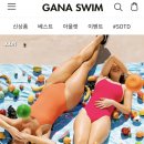 스윗멜로우(SWEET MELLOW)