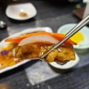난향명학본점