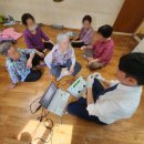 초당 경로당 네이버블로그