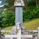 유유헌(悠悠軒) 이미지
