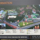 아이코리아부속새세대유치원 네이버블로그