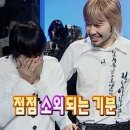 [내돈내산] 판판차이니즈에서 채널씨엔으로 전화중국어 갈아탄 후기