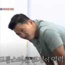 개통령 이미지