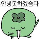 달빛창가에서 이미지