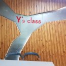 와이즈영어학원 | 수능영어, TOEFL, TOEIC까지 완벽 대비하는 와이즈클래스 영어학원 경험담