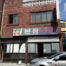 달인당감냉면 이미지