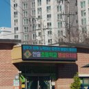 이천초등학교유치원 이미지