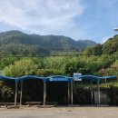 향가약수터 이미지