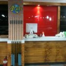 강동당구장 이미지