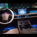 인코브(INCOBB KOREA) 링컨 에비에이터(LINCOLN AVIATOR) 인코브 엠비언트 라이트 버전2 + 버전4 + 버전5 이미지