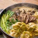 한끼만두 이미지