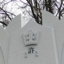 하양하양 이미지