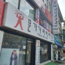 문가가머리하는곳