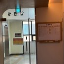 송정산부인과의원 이미지