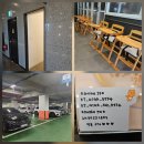 세븐일레븐 용인역북골드점 | 용인 처인구 카페 역북370 까르보나라, 아마트리치아나, 크로아상 샌드위치 후기! 뷰가 괜찮은 카페