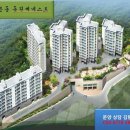 [24평형 마감임박] 서대문구 홍은동 동원 베네스트 아파트 분양 이미지