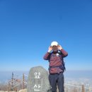 12/14[토무] 대구 앞비종주[앞산+비슬산 (명산100+,명산100)]-산행안내/좌석표 이미지