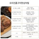 마들원