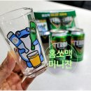 이마트24인천검암 이미지