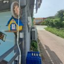 동해초등학교흥환분교장 이미지