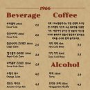 수제정원 - 동구 방어진순환도로 841 | 수제정원