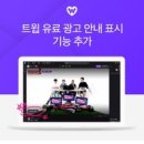 이제이엔 이미지