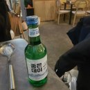 광안4-302 | [공지] [부산 광안리 술집] 오션뷰 크리스마스 연말모임 장소 추천 웨이팅 정보 &#34;아로하 광안&#34;