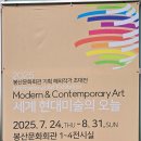 봉산2로 이미지