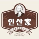 [인산가] 지역 상생·발전 프로젝트 1차 포럼’ 개최 + 인산가 죽염김장 요리교실