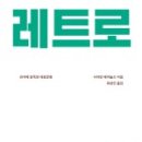 작업실유령