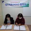 늘품상담사회적협동조합 이미지