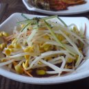 강서농원