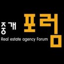 부동산포럼공인중개사사무소 이미지