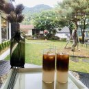 유지화원