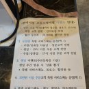 펀비어킹 수원고등스카이점 네이버블로그