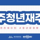 버디버디B 이미지