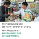 동안약국 이미지